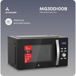 Микроволновая печь с грилем Accesstyle MG30D100B  /  30л, 950Вт, микроволновка черная