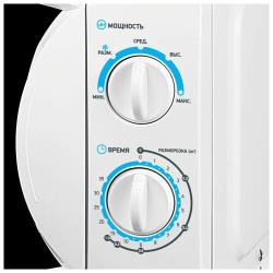 Микроволновая печь 20L SOLO 20MWS-710M / W BBK