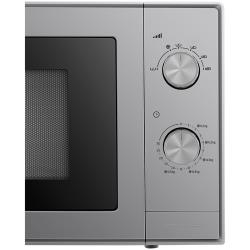 Микроволновая печь BEKO MOC20100S