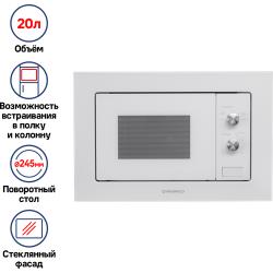 Встраиваемая микроволновая печь Maunfeld MBMO.20.1PGB