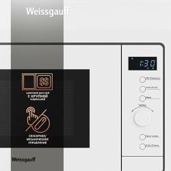 Встраиваемая микроволновая печь Weissgauff HMT-220 WG Grill