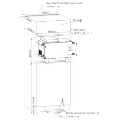 Микроволновая печь встраиваемая Tesler MEB-2380Х