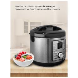Мультиварка Hyundai HYMC-1616 5л 900Вт серебристый / черный