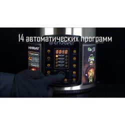 Мультиварка скороварка 5 литров Endever Vita 99  /  14 автоматических программ