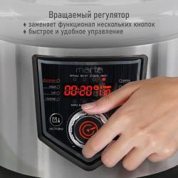 MARTA MT-MC4336A черный Мультиварка