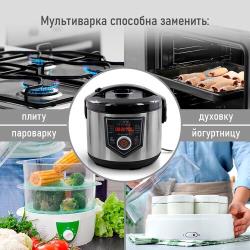 MARTA MT-MC4336A черный Мультиварка