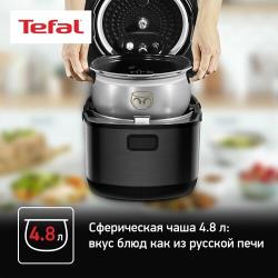 Скороварка / мультиварка Tefal CY625D32, черный