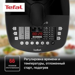 Скороварка / мультиварка Tefal CY625D32, черный