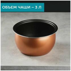 Мультиварка Scarlett SC-MC410S26, 3 литра, 8 программ