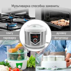 MARTA MT-MC4336A белый Мультиварка