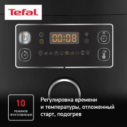 Мультиварка-скороварка Tefal Turbo Cuisine CY753832