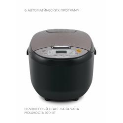 Мультиварка Midea MPC-6021, 860 Вт, чаша 5 литров, 7 программ, антипригарное покрытие