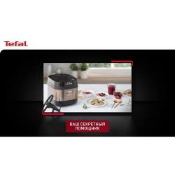 Мультиварка Tefal Multicook &amp; Stir IH RK905A32 со сферической чашей, авто перемешиванием, 36 программами и ручным режимом, бронза / черный
