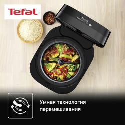 Мультиварка Tefal Multicook &amp; Stir IH RK905A32 со сферической чашей, авто перемешиванием, 36 программами и ручным режимом, бронза / черный