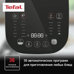 Мультиварка Tefal Multicook &amp; Stir IH RK905A32 со сферической чашей, авто перемешиванием, 36 программами и ручным режимом, бронза / черный