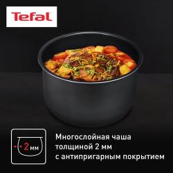 Мультиварка Tefal Essential RK321A32, 750 Вт, 16 автопрограмм