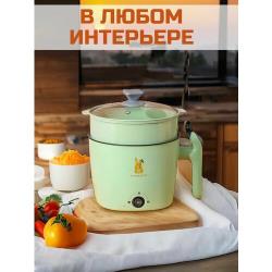 Мультиварка / Кастрюля Электрическая 1л