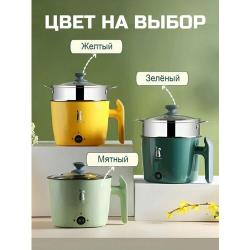 Мультиварка / Кастрюля Электрическая 1л