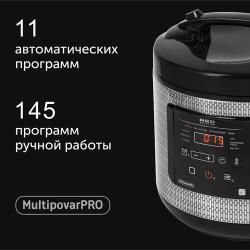 Умная мультиварка RED solution SkyCooker RMC-M227S