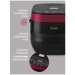 Мультиварка с индукционным нагревом RDE-1620