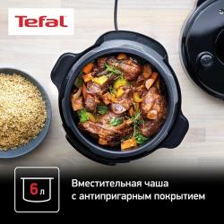 Скороварка / мультиварка Tefal Home Chef Smart Multicooker CY601832, черный