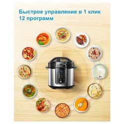 Мультиварка Midea MPC-6037