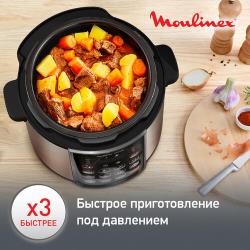Скороварка Moulinex CE22A932 с режимом приготовления под давлением, 10 автоматическимим програмамми, отсрочкой старта и функцией поддержания тепла