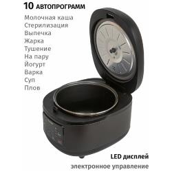 Мультиварка Pioneer MC211 Черный