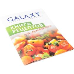 Мультиварка Galaxy GL2642, нерж. сталь / черный