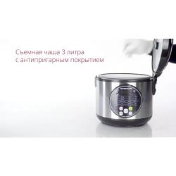 Мультиварка NORMANN AMC-431