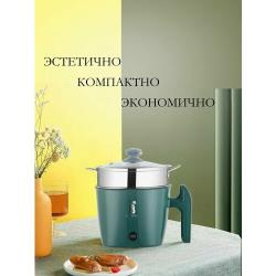 Мультиварка (миниварка), рисоварка, пароварка, суповарка электрическая Амин маркет ZB-SP-1