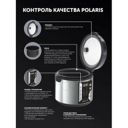 Мультиварка Polaris PMC 0524