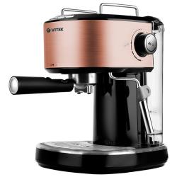 Кофеварка рожковая VITEK VT-1524 GD