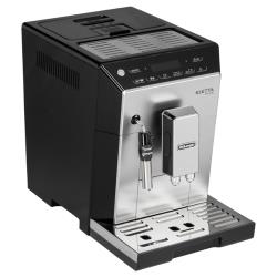 Кофемашина De'Longhi Eletta Plus ECAM 44.620 S