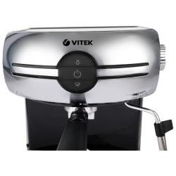 Кофеварка Vitek VT-1507