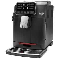 Кофемашина Gaggia CADORNA Milk BK 9603 / 01