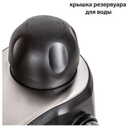 Кофеварка рожкового типа Supra CMS-0660