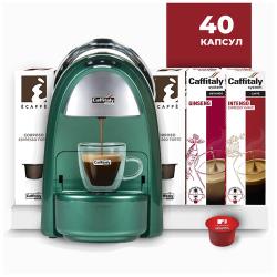 Кофемашина капсульная Caffitaly system Ambra S18, цвет зеленый с бирюзой + 40 капсул