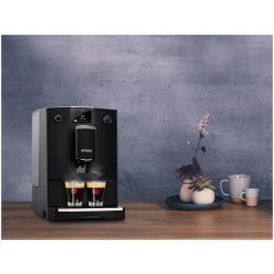 Кофемашина Nivona CafeRomatica NICR 690