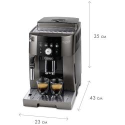 Кофемашина DeLonghi ECAM 250.33. TB