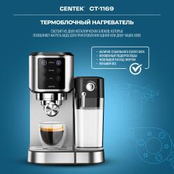 Кофеварка рожковая CENTEK CT-1169, 3в1 - эспрессо, капучино, латте, сенсорный LED дисплей, 1450Вт