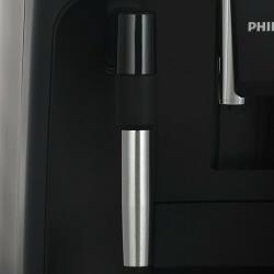 Кофемашина Philips EP1221 / 82