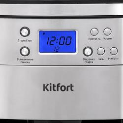 Кофемашина Kitfort КТ-705