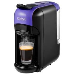 Кофемашина Kitfort КТ-7105-1 черно-фиолетовая