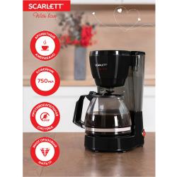 Кофеварка капельная SCARLETT SC-CM33008