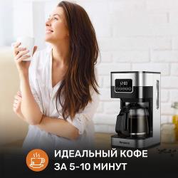Капельная кофеварка Bersecco Goccia T85