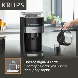 Кофеварка Krups Grind Aroma KM832810