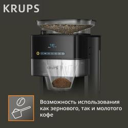 Кофеварка Krups Grind Aroma KM832810