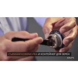 Кофеварка Krups Grind Aroma KM832810