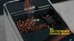 Кофемашина RED solution Colomba RCM-1550